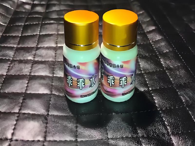 催药迷用6986-JwTE型号